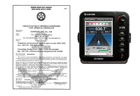 SAMYUNG SGC-750 GPS-компас SAMYUNG SGC-750