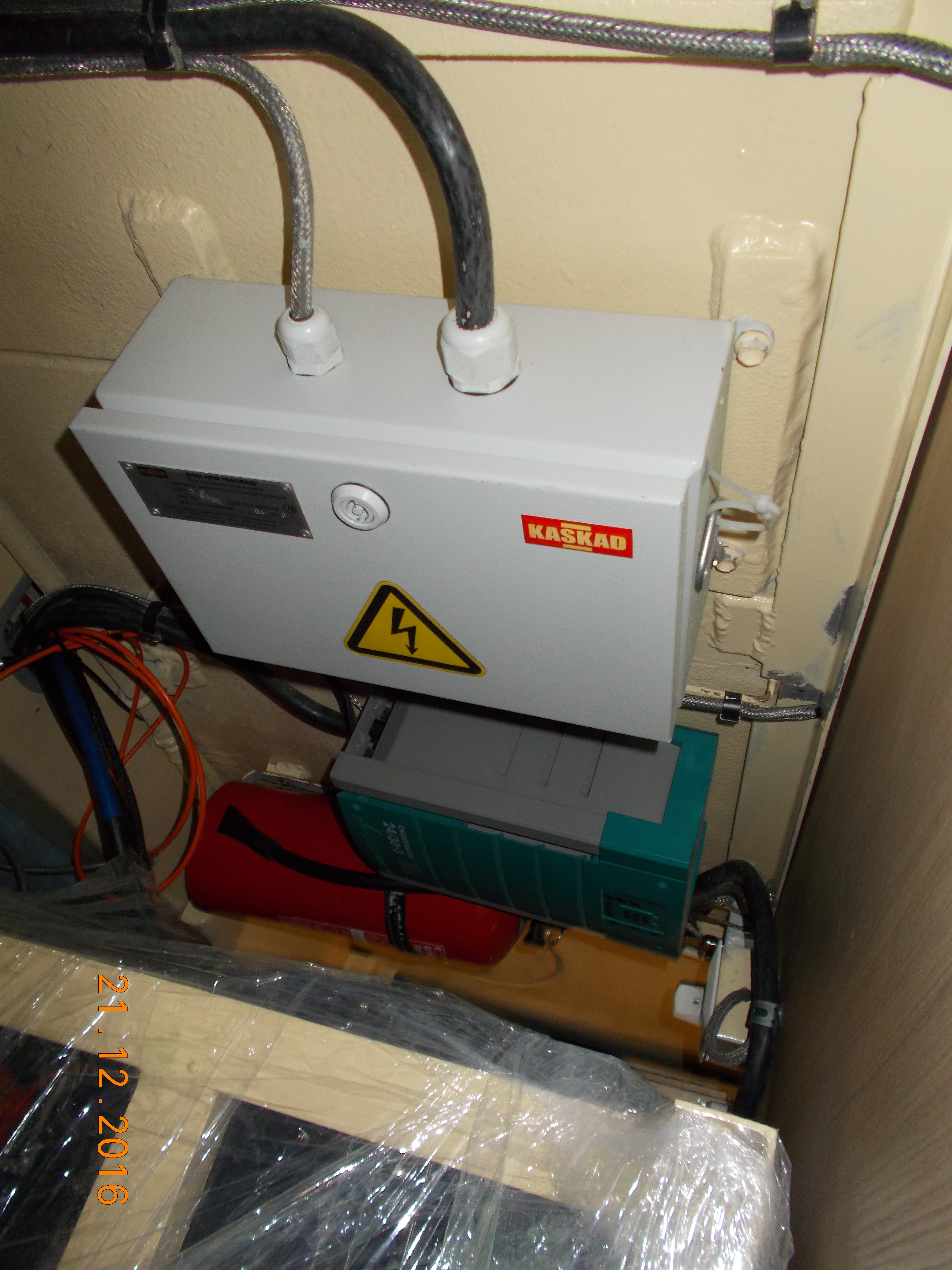 Проект 1100 работы Маринэк_5