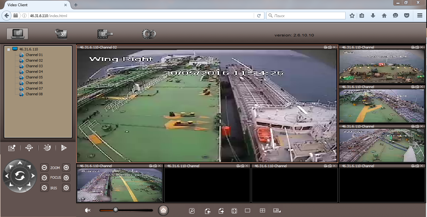 Система видеонаблюдения САНАР-8 3