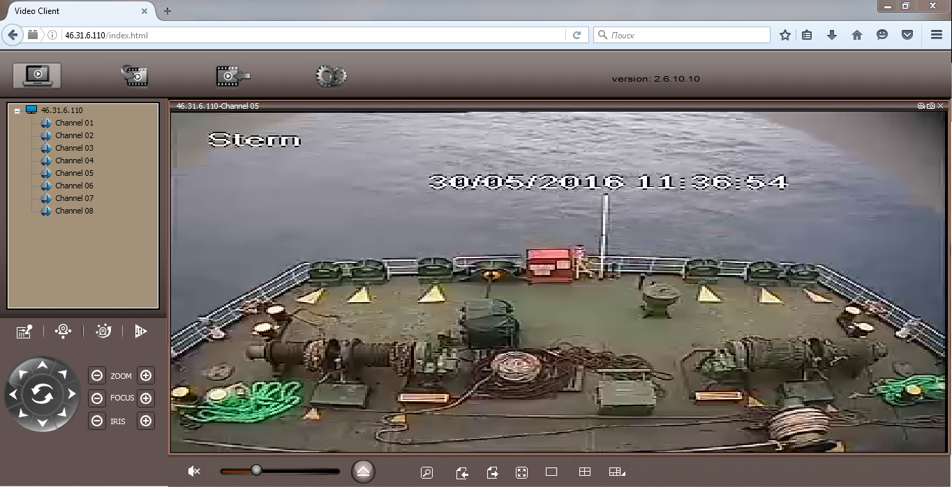 САНАР 8 спутниковая система 6