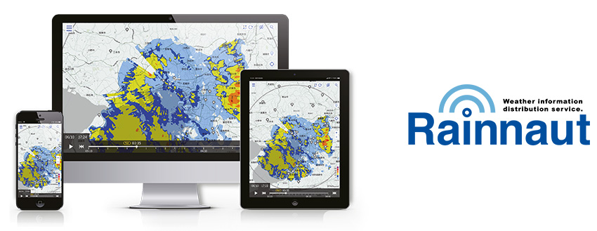 Погодное приложение Furuno Rainnaut Погодное приложение Furuno Rainnaut