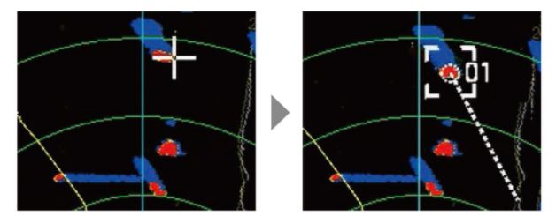 Target Tracking ВЫКЛ и ВКЛ