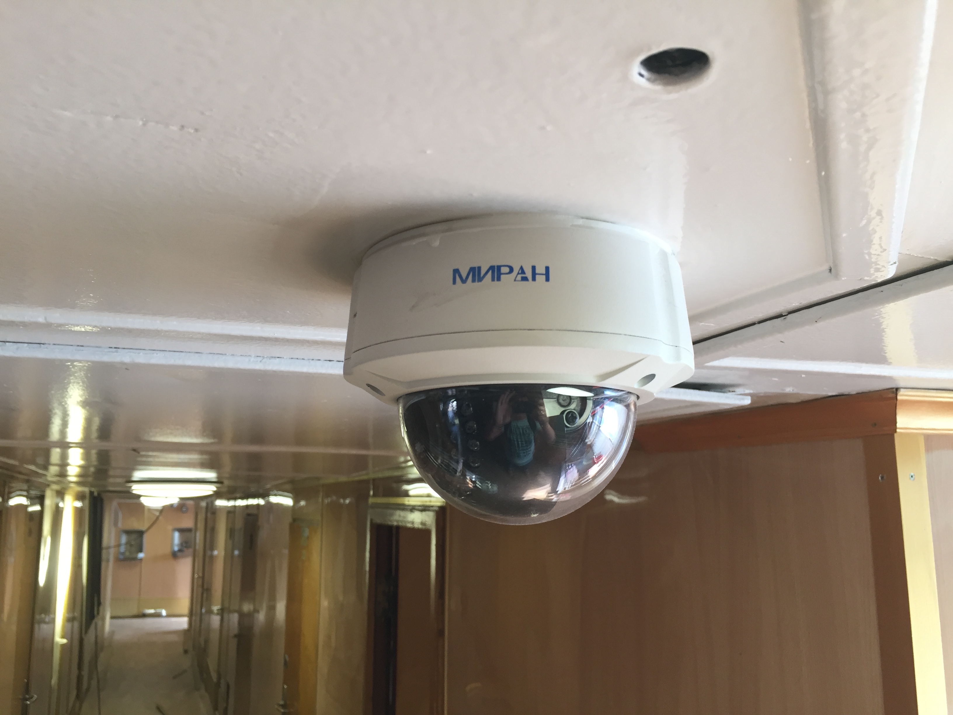 ТСОН Миран на теплоходе Близняк