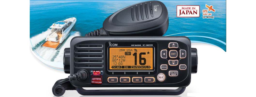 Icom IC-M220