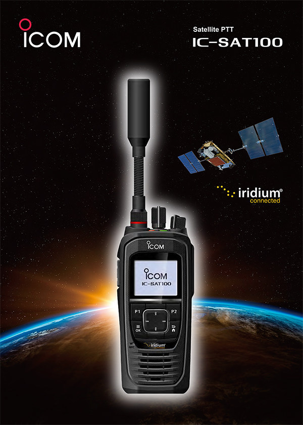 Iridium PTT рация Icom IC-SAT100
