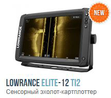 Lowrance Elite-12 Ti2 Lowrance Elite-12 Ti2