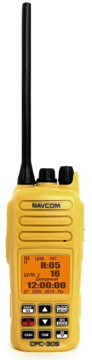 Navcom CPC-305