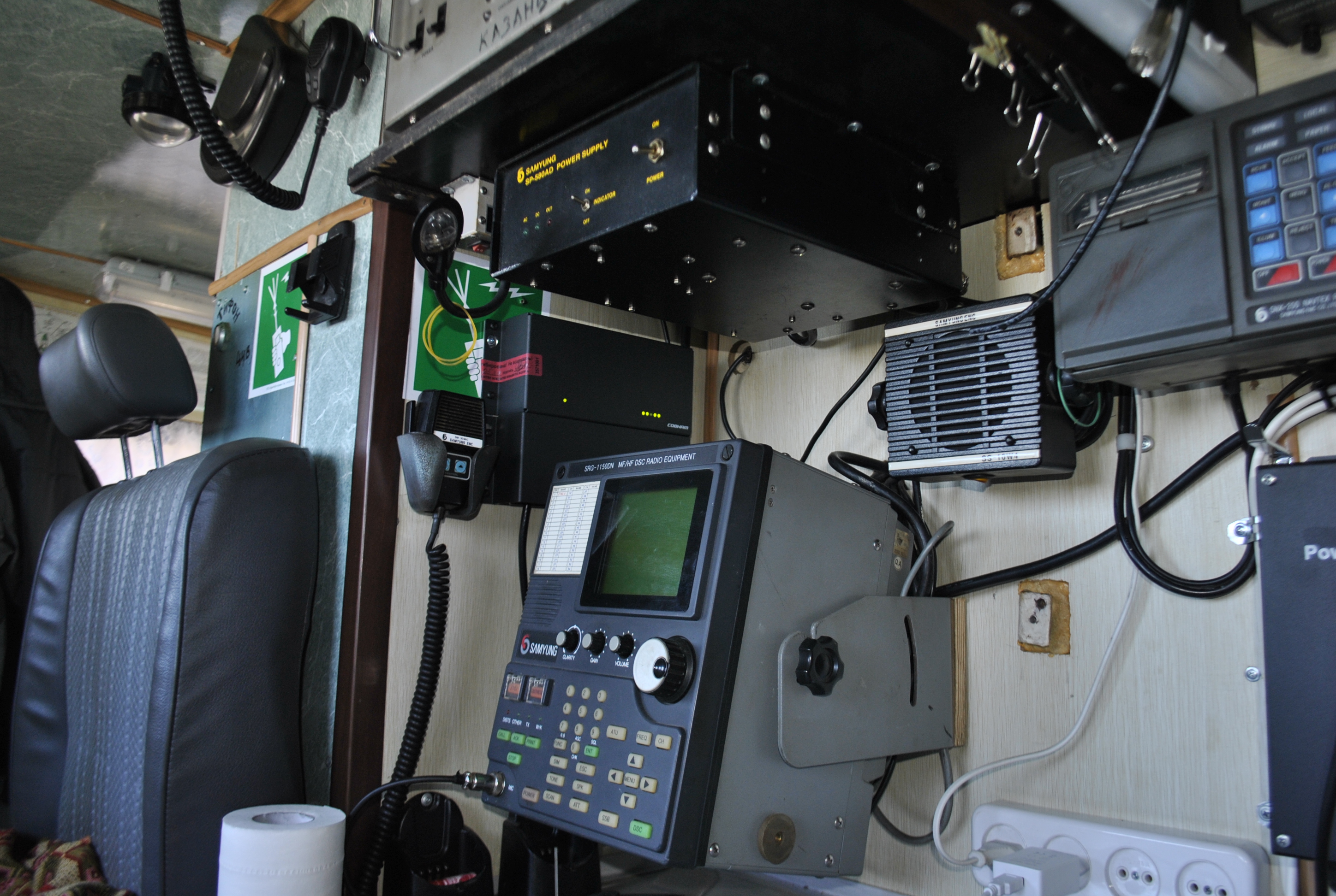 Замена Аргос МРС-150 8