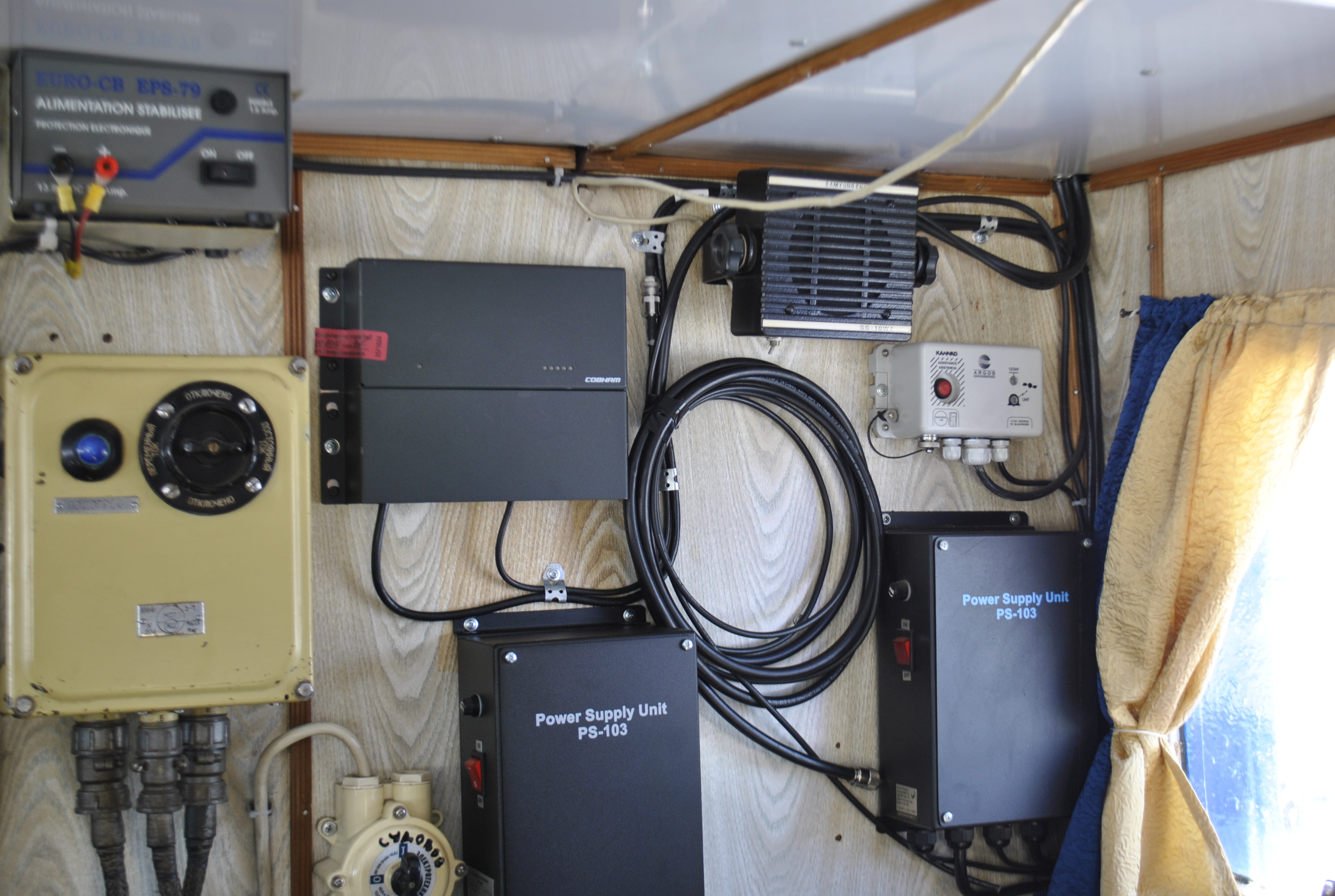 Замена Аргос МРС-150 2