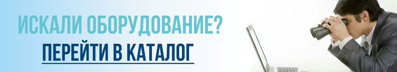 Перейти в категорию ЭКНИС