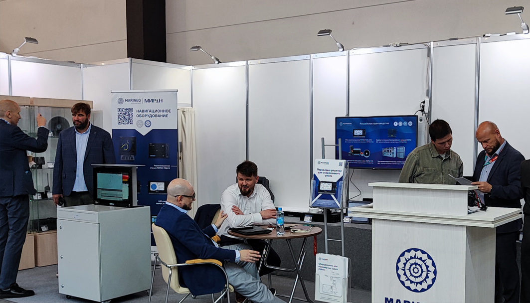 «Маринэк» на выставке «НЕВА 2025» «Маринэк» на выставке «НЕВА 2025»