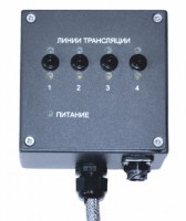 СТА | Прибор командных передач на 4 линии трансляции | МИРАН | КТ04