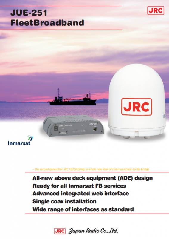 Брошюра JRC JUE-251 Брошюра JRC JUE-251