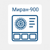 СКУД | ПО для системы СКУД | МИРАН-900