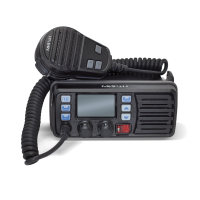 Рация | УКВ | МИРАН | МР-С2 | ГИМС