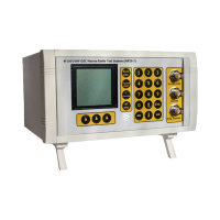 Универсальный тестер 