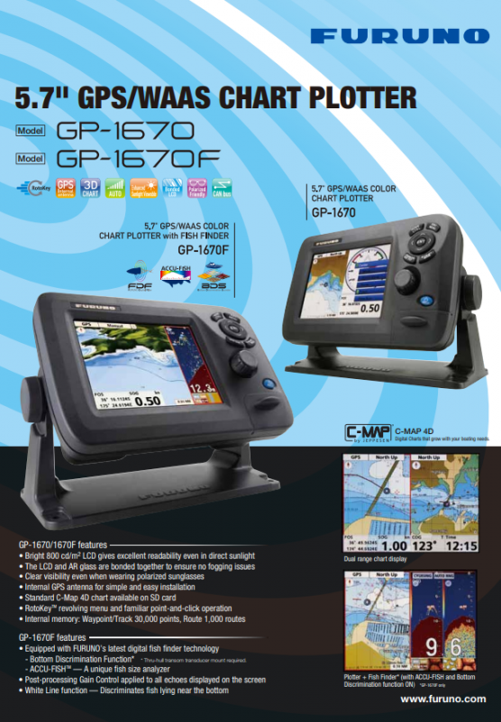 Брошюра Furuno GP-1670/1670F Брошюра Furuno GP-1670/1670F