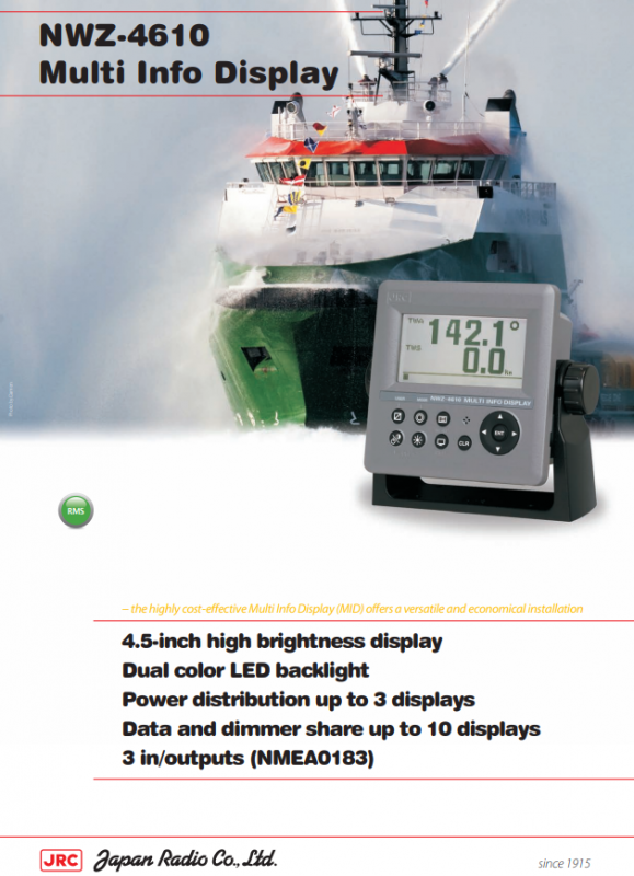 Брошюра JRC JNWZ-4610