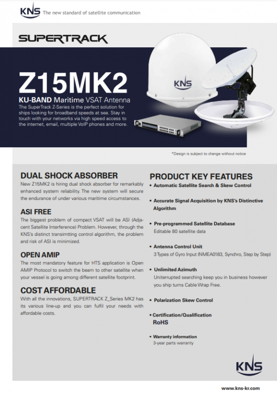Брошюра KNS SuperTrack Z15Mk2 Брошюра KNS SuperTrack Z15Mk2