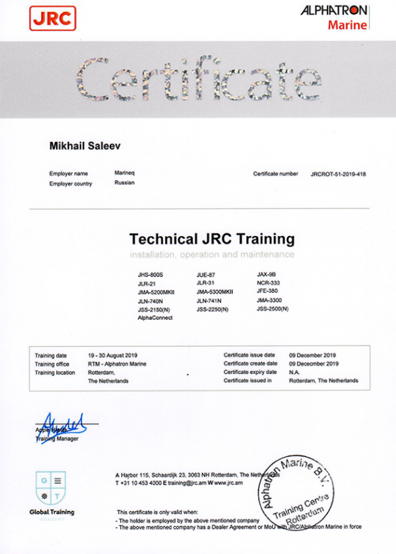 JRC Alphatron Certificate Technical JRC Training