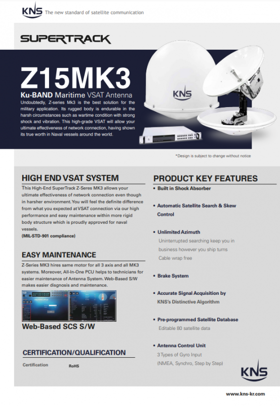 Брошюра KNS SuperTrack Z15Mk3 Брошюра KNS SuperTrack Z15Mk3