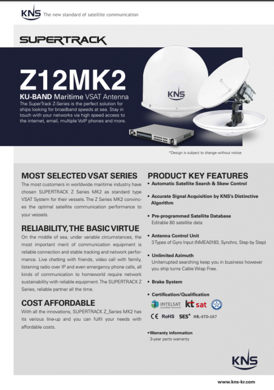Брошюра KNS SuperTrack Z12Mk2 Брошюра KNS SuperTrack Z12Mk2