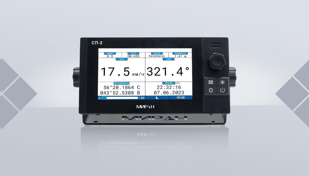Импортозамещение 2.0: Как государство помогает развивать в России инновационные технологии для стратегических производственных отраслей Импортозамещение 2.0: Как государство помогает развивать в России инновационные технологии для стратегических производственных отраслей