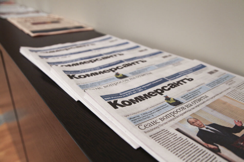 Внимание СМИ привлекла новейшая разработка ГК «Маринэк»