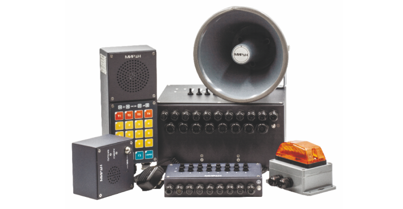 Система связи и трансляции