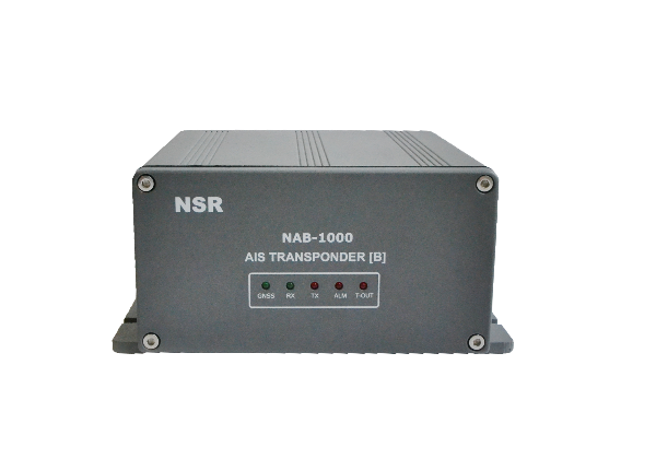 Аис цены. NSR NAB-1000. NSR NAB-1000 АИС класса в. АИС класса а NSR NSI-1000. Автоматическая идентификационная система NSR NAB-1000.