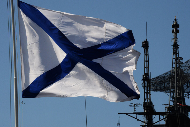 День Андреевского флага - символ военной славы и традиций России