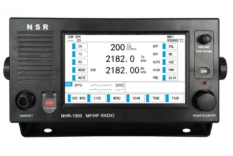 NSR NHR-1500 с ЦИВ класса А NSR NHR-1500 с ЦИВ класса А