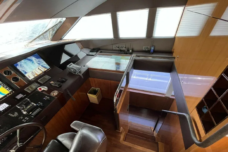 Судовое оборудование и системы