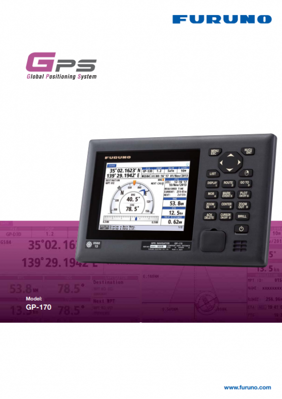 Брошюра Furuno GP-170