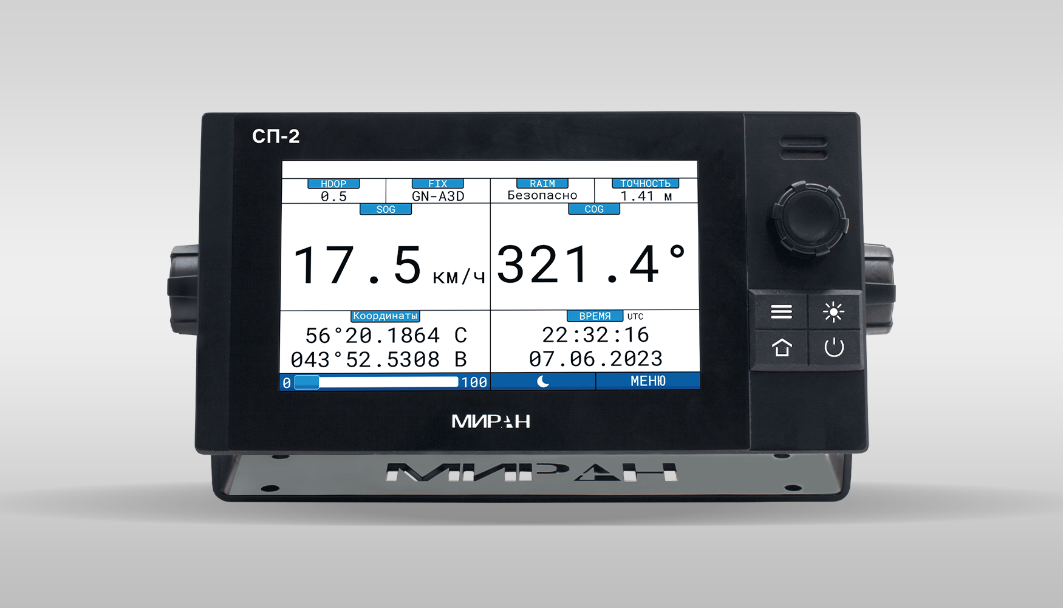 ГК «Маринэк» подтверждает российское происхождение продукции ГК «Маринэк» подтверждает российское происхождение продукции