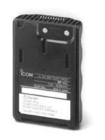 Icom BP-227