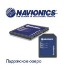 Navionics+ Small Ладожское озеро 5G635S2