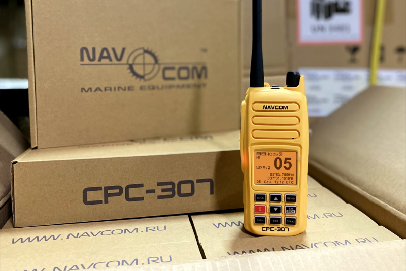 Новые портативные радиостанции NavCom поступили на склад