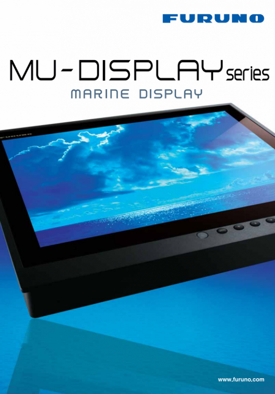 Брошюра Furuno MU-190HD Брошюра Furuno MU-190HD
