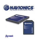 Navionics+ Small Дунай 5G611S2