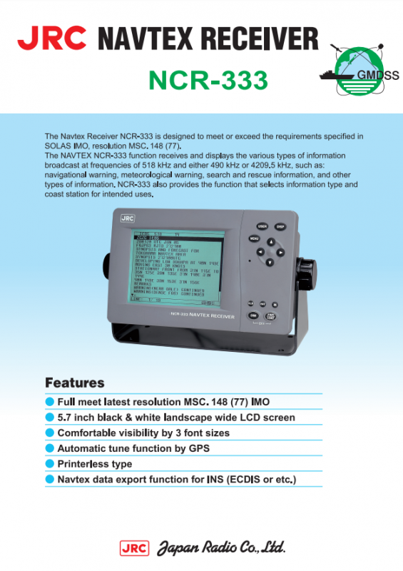 Брошюра JRC NCR-333 Брошюра JRC NCR-333