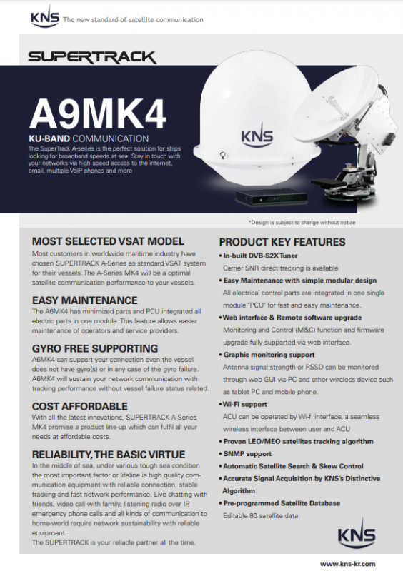 Брошюра KNS SuperTrack A9MK4 Брошюра KNS SuperTrack A9MK4