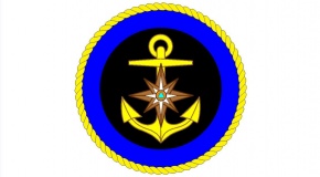 Профессиональный набор для оснащения маломерного судна