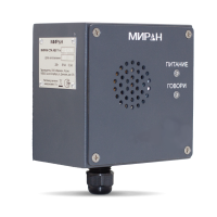  СТА | Прибор | абонентский | ГГС | МИРАН | АБ01