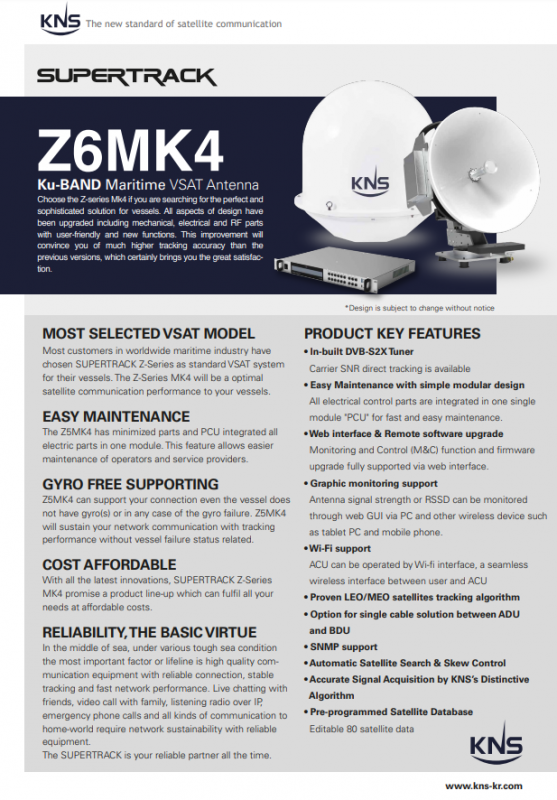 Брошюра KNS SuperTrack Z6Mk4 Брошюра KNS SuperTrack Z6Mk4
