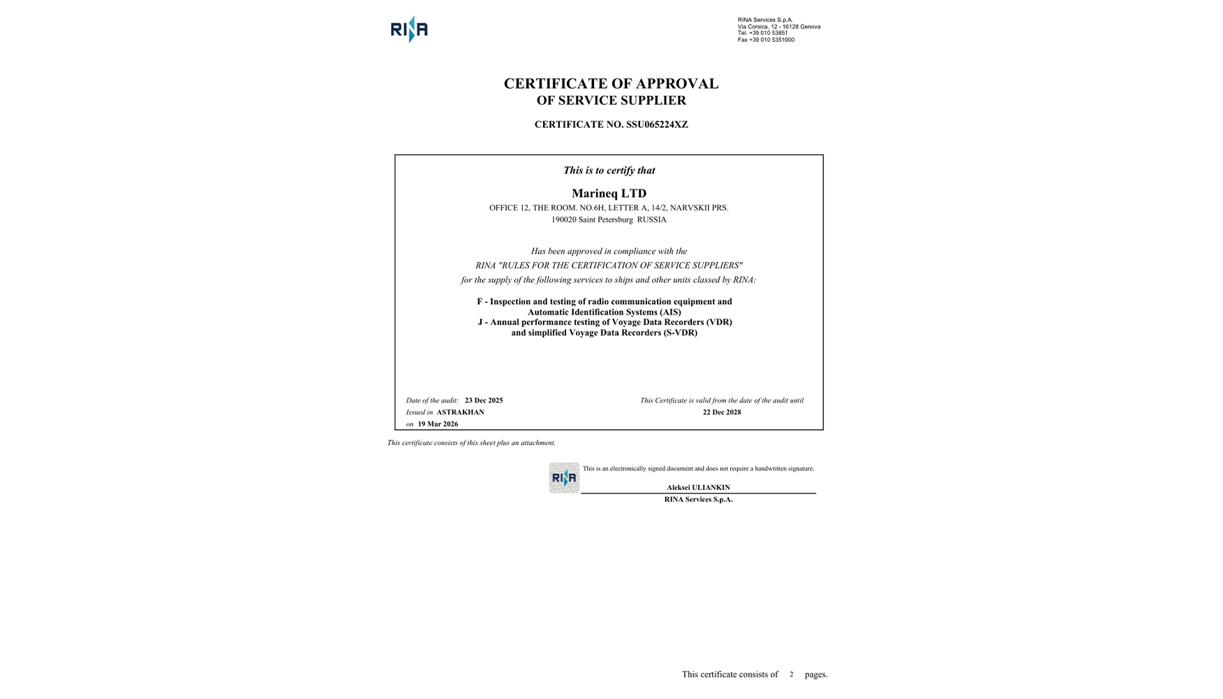 ГК «Маринэк» получила сертификат одобрения RINA ГК «Маринэк» получила сертификат одобрения RINA