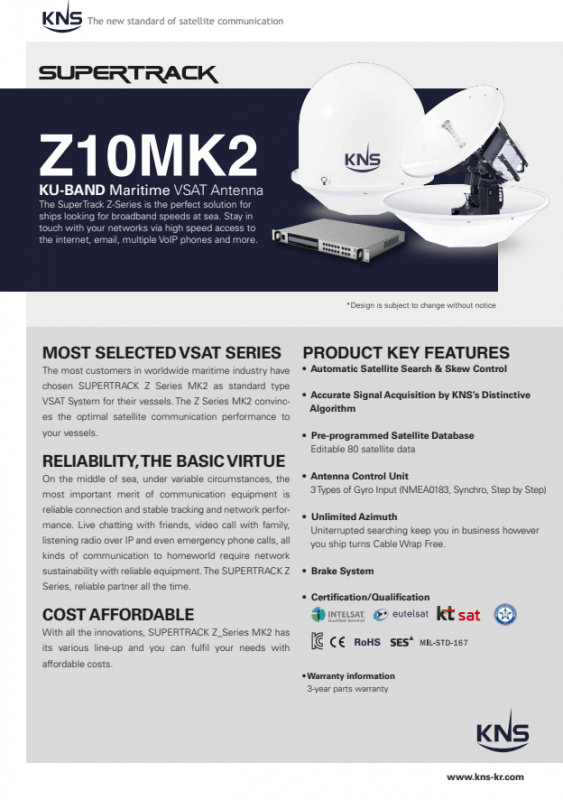 Брошюра KNS SuperTrack Z10Mk2 Брошюра KNS SuperTrack Z10Mk2