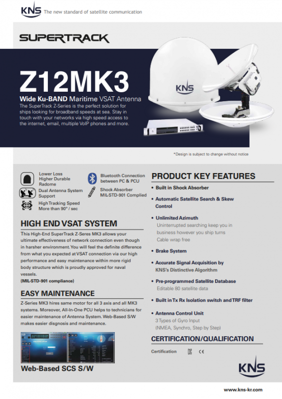 Брошюра KNS SuperTrack Z12Mk3 Брошюра KNS SuperTrack Z12Mk3