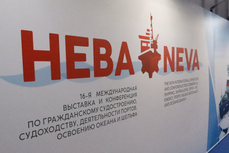 Импортозамещение на выставке «Нева 2025»
