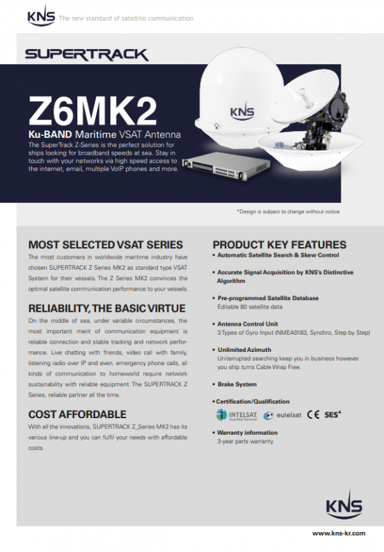 Брошюра KNS SuperTrack Z6Mk2 Брошюра KNS SuperTrack Z6Mk2